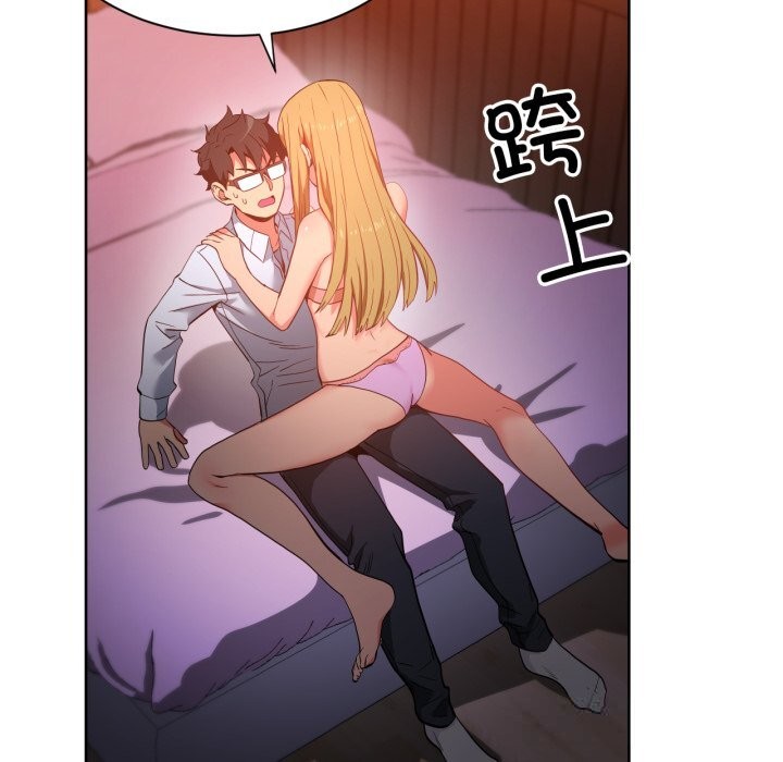 《她的直播間》漫画 第22話