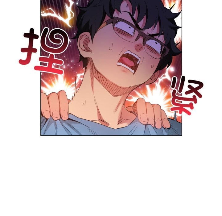 《她的直播間》漫画 第29話