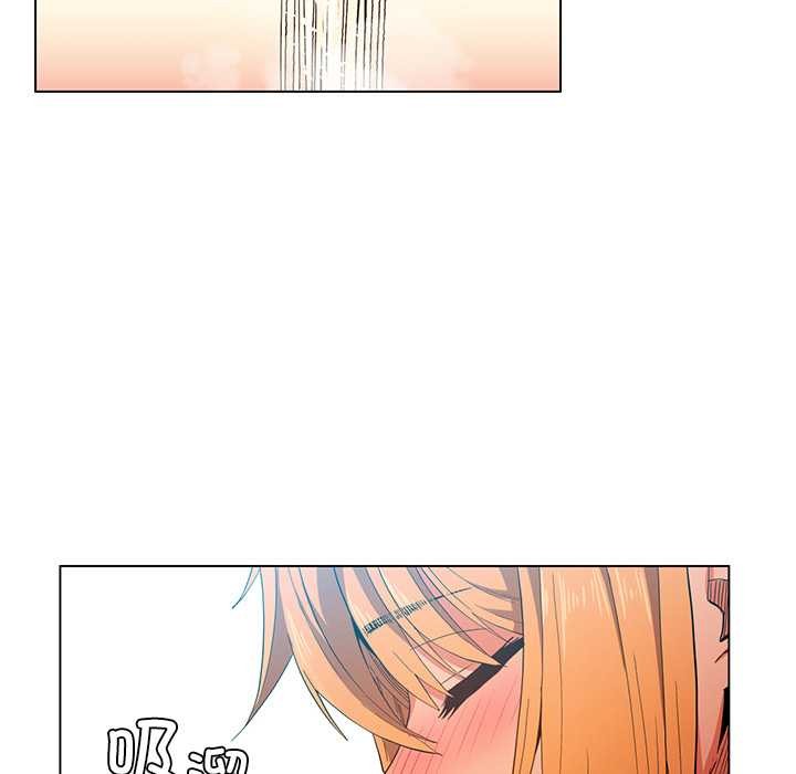 《她的直播間》漫画 第36話