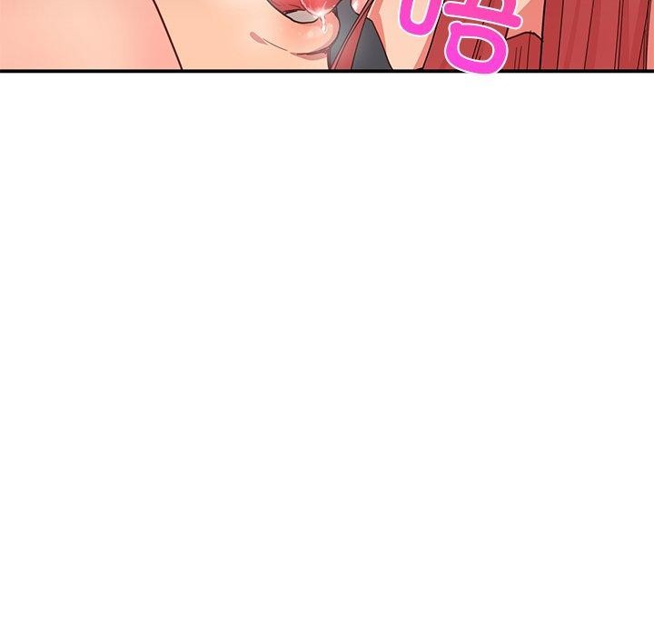 《她的直播間》漫画 第7話