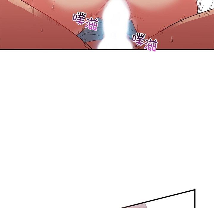 《她的直播間》漫画 第7話