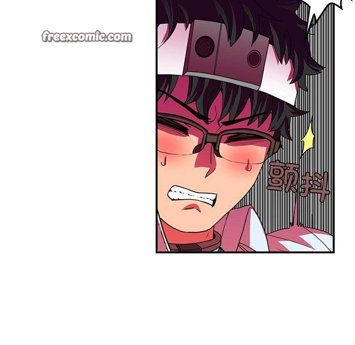 《她的直播間》漫画 第7話