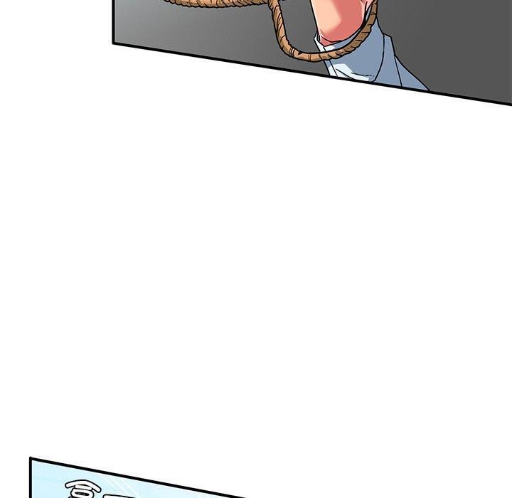 《她的直播間》漫画 第7話