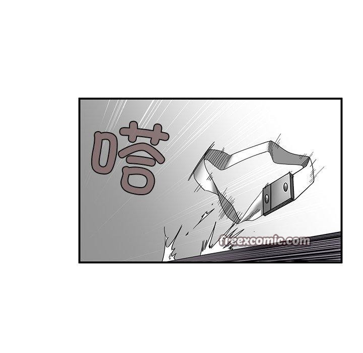 《她的直播間》漫画 第7話