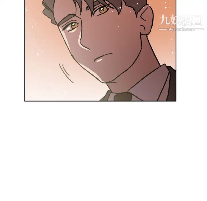《他和他的浪漫趣事》漫画 第1话