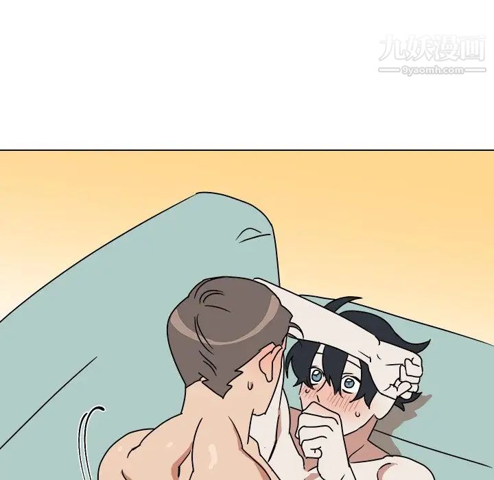 《他和他的浪漫趣事》漫画 第11话
