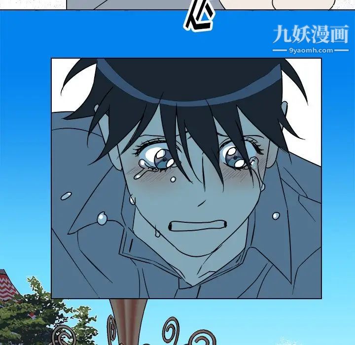 《他和他的浪漫趣事》漫画 第16话