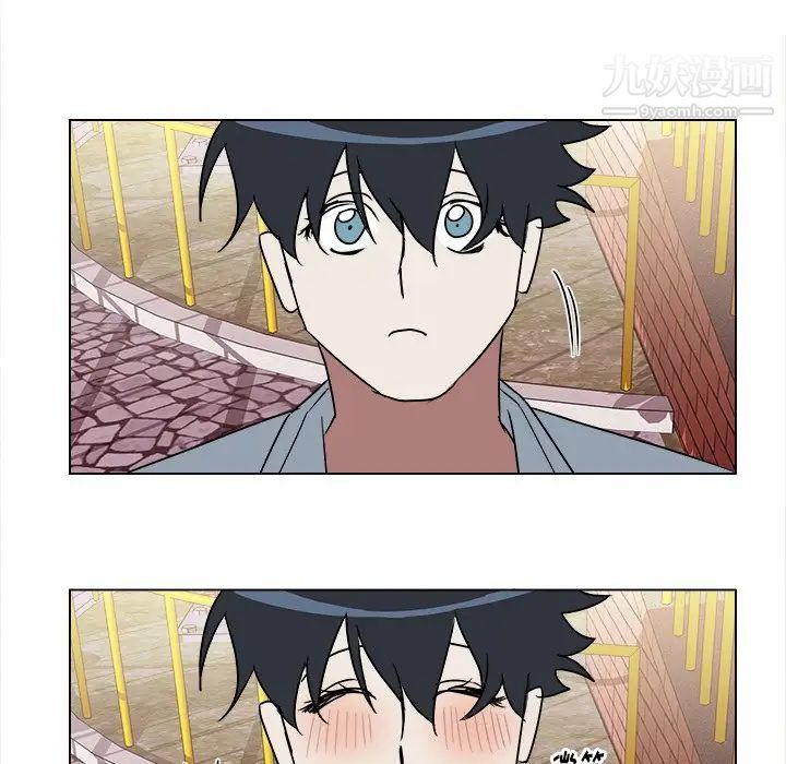 《他和他的浪漫趣事》漫画 第17话