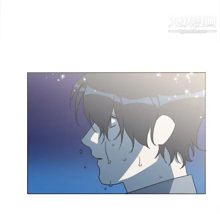 《他和他的浪漫趣事》漫画 第17话
