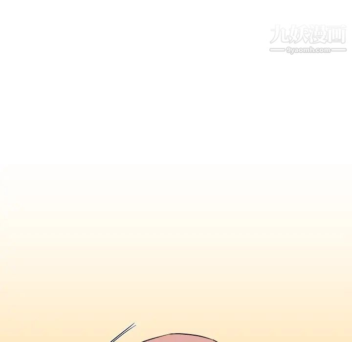 《他和他的浪漫趣事》漫画 第24话-最終話（完结）