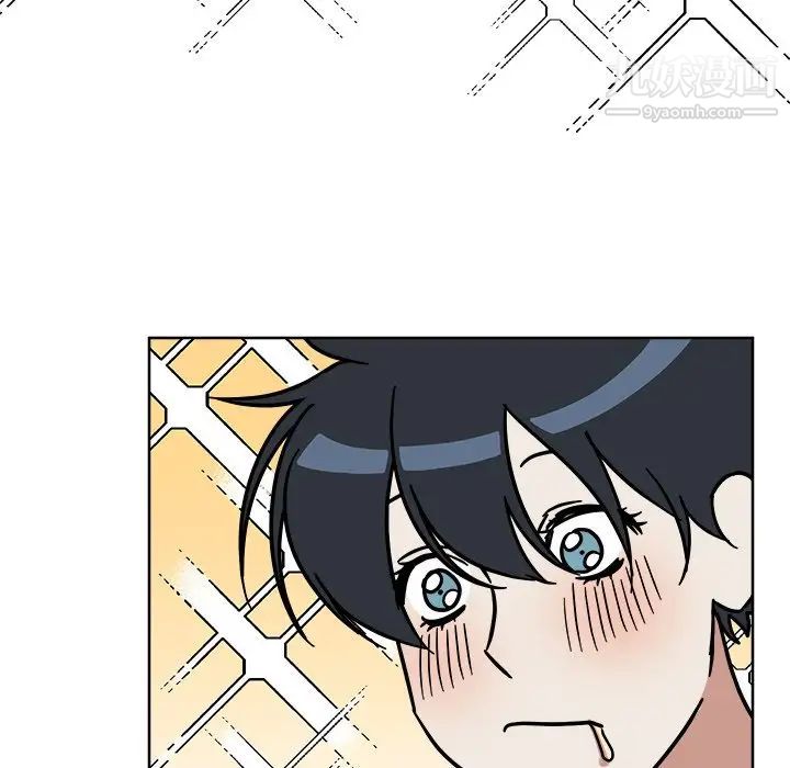 《他和他的浪漫趣事》漫画 第4话