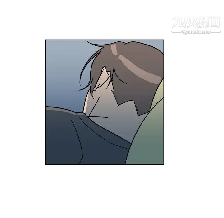 《他和他的浪漫趣事》漫画 第6话