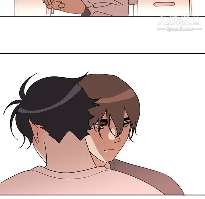 《他和他的浪漫趣事》漫画 第7话