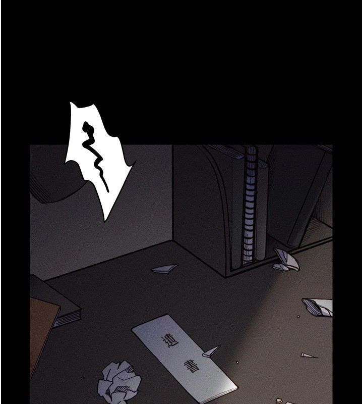《太妹攻略指南》漫画 第1話-綁架正妹霸凌犯