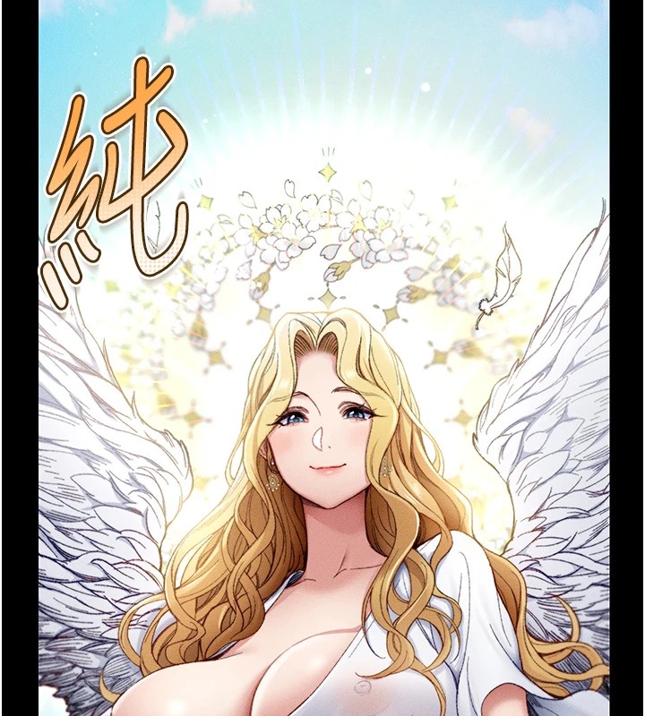 《太妹攻略指南》漫画 第1話-綁架正妹霸凌犯