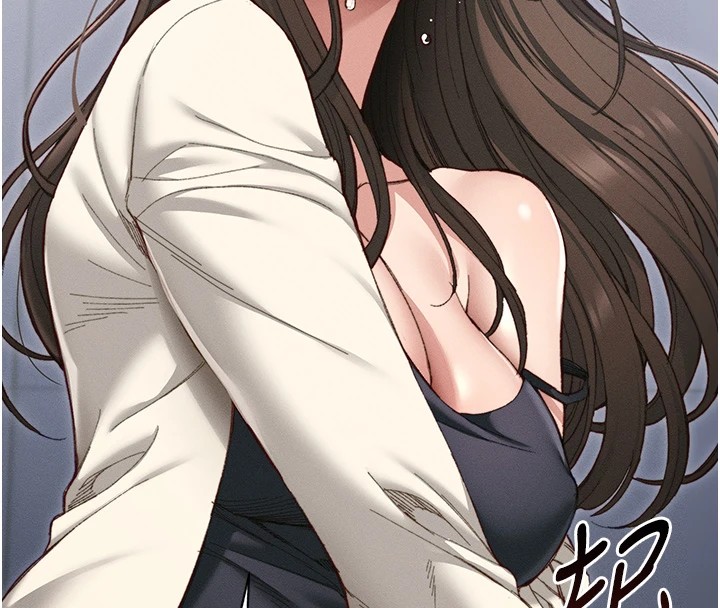 《太妹攻略指南》漫画 第1話-綁架正妹霸凌犯