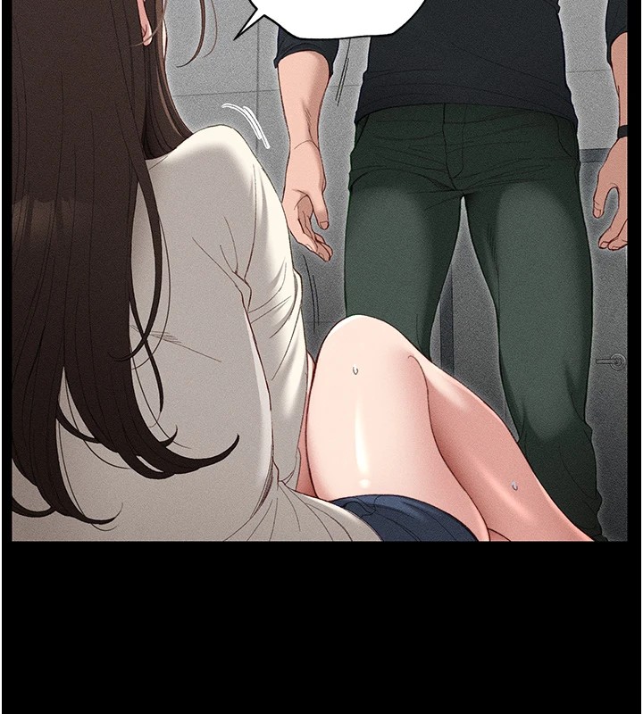 《太妹攻略指南》漫画 第1話-綁架正妹霸凌犯
