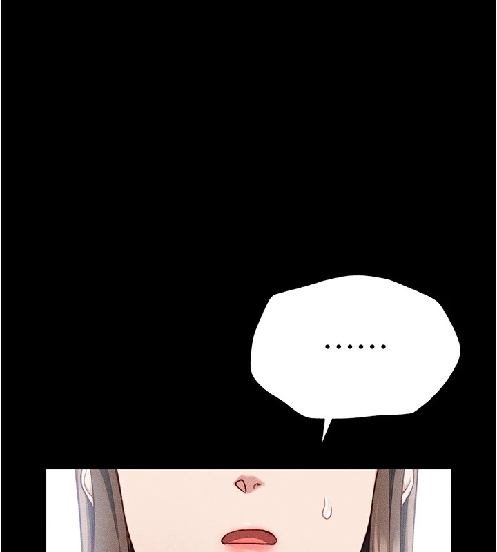 《太妹攻略指南》漫画 第1話-綁架正妹霸凌犯