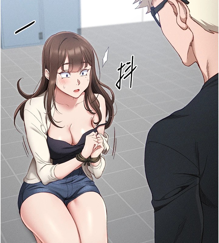 《太妹攻略指南》漫画 第1話-綁架正妹霸凌犯