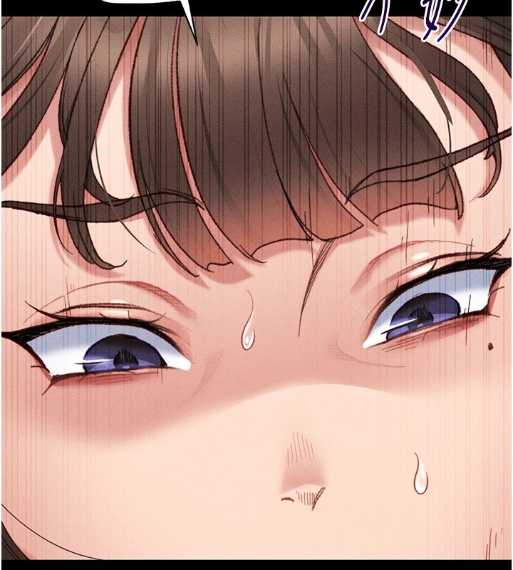 《太妹攻略指南》漫画 第1話-綁架正妹霸凌犯
