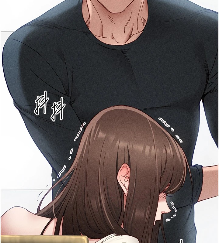 《太妹攻略指南》漫画 第1話-綁架正妹霸凌犯