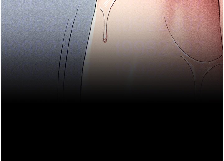 《太妹攻略指南》漫画 第10話-向主人求歡的性奴