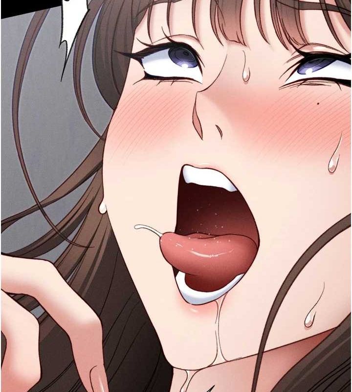 《太妹攻略指南》漫画 第11話-被迫高潮的性奴