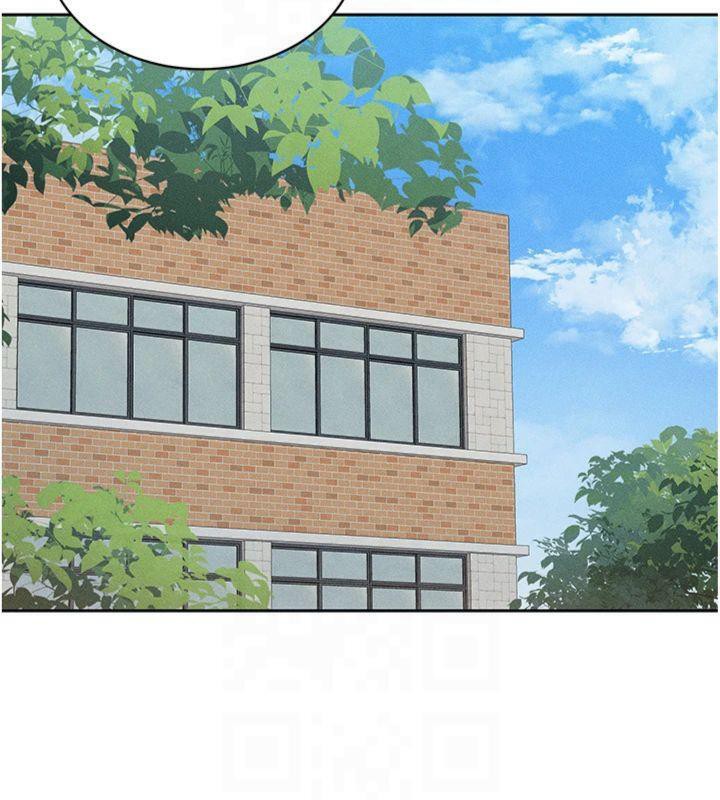 《太妹攻略指南》漫画 第13話-老師，妳想頂替若瑜嗎?