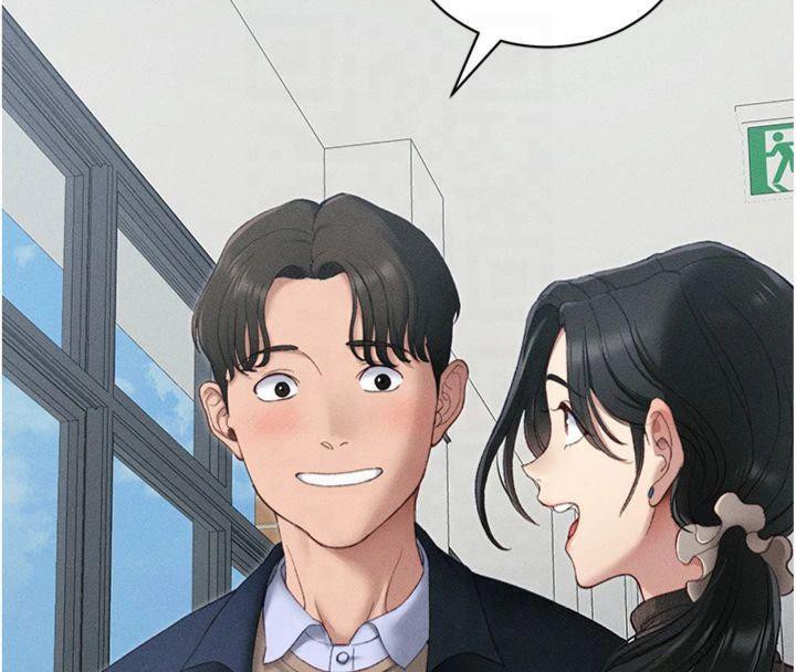 《太妹攻略指南》漫画 第13話-老師，妳想頂替若瑜嗎?
