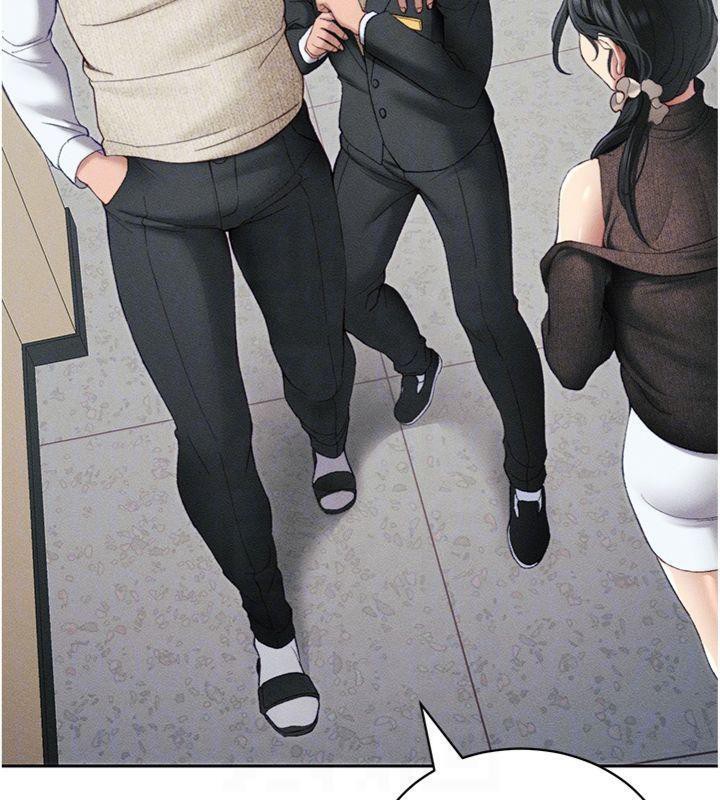 《太妹攻略指南》漫画 第13話-老師，妳想頂替若瑜嗎?