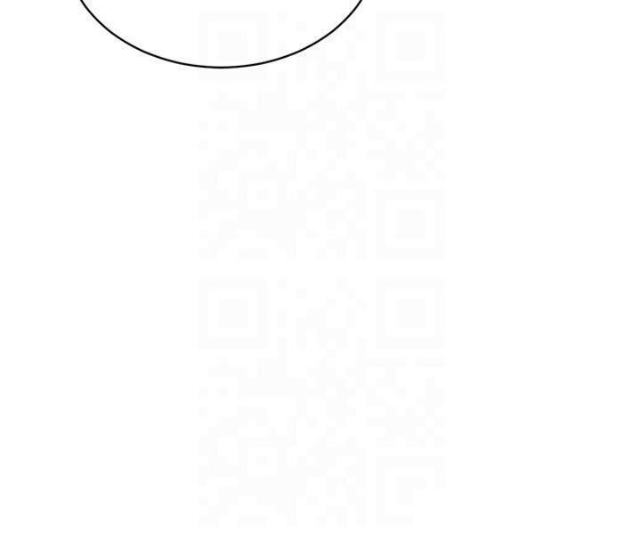 《太妹攻略指南》漫画 第13話-老師，妳想頂替若瑜嗎?