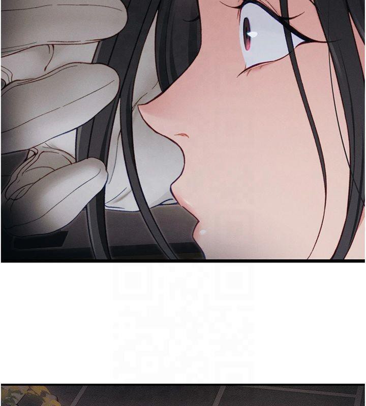 《太妹攻略指南》漫画 第13話-老師，妳想頂替若瑜嗎?