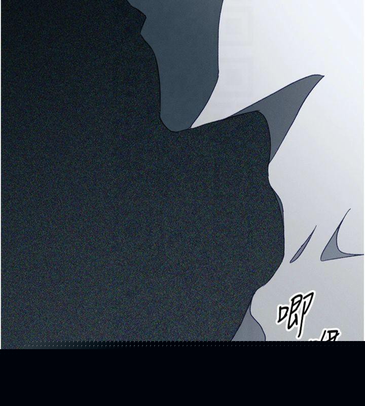 《太妹攻略指南》漫画 第13話-老師，妳想頂替若瑜嗎?