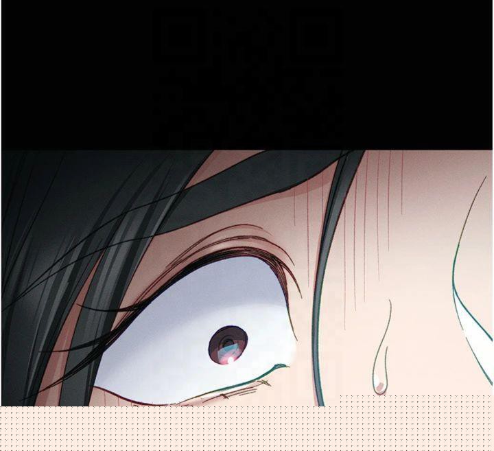 《太妹攻略指南》漫画 第13話-老師，妳想頂替若瑜嗎?