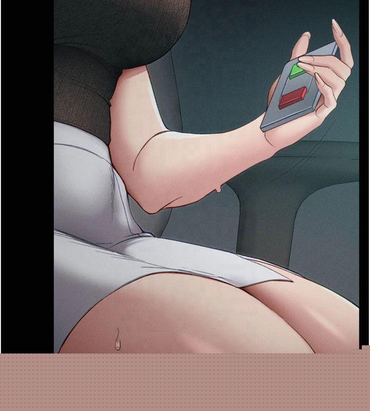 《太妹攻略指南》漫画 第13話-老師，妳想頂替若瑜嗎?