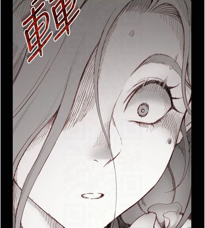 《太妹攻略指南》漫画 第13話-老師，妳想頂替若瑜嗎?