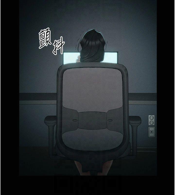 《太妹攻略指南》漫画 第13話-老師，妳想頂替若瑜嗎?