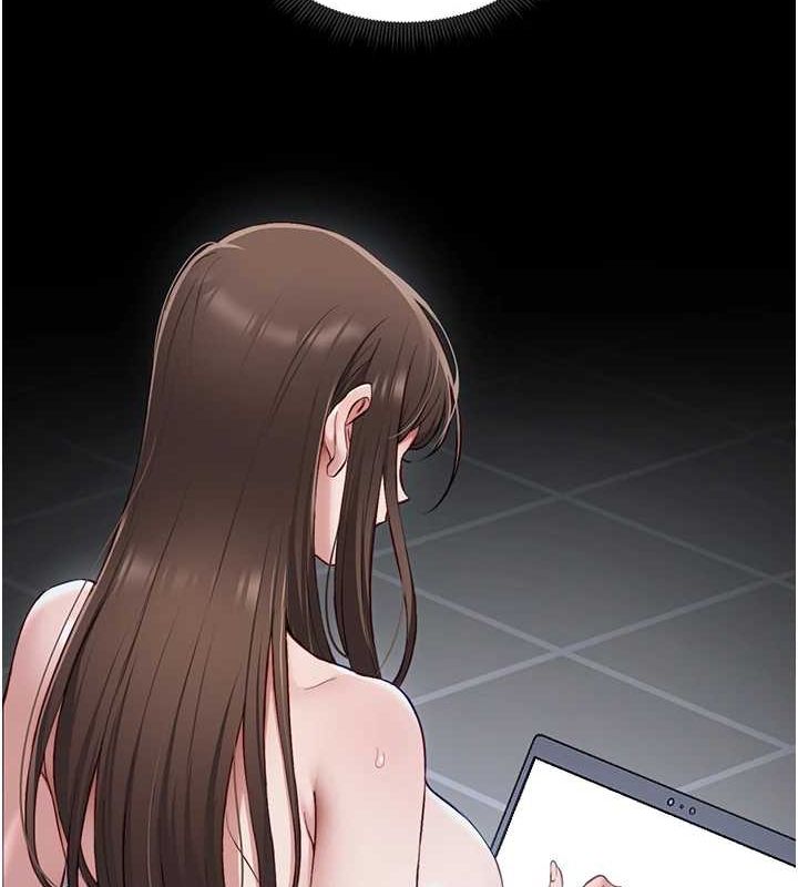 《太妹攻略指南》漫画 第14話-主人，請用我…!
