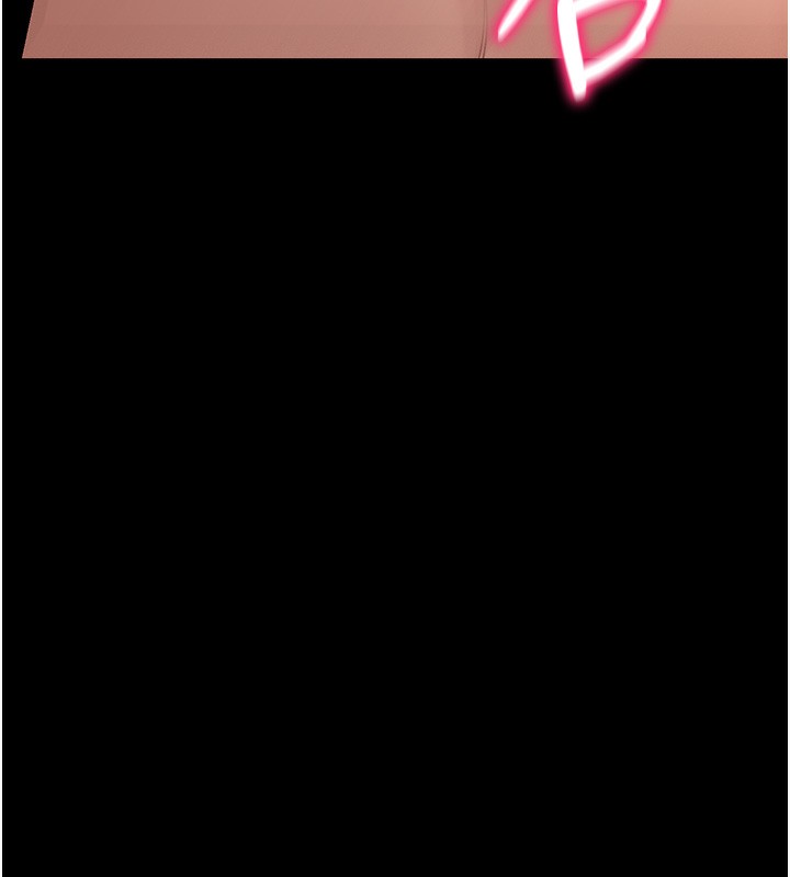 《太妹攻略指南》漫画 第15話-又來一個性奴?!