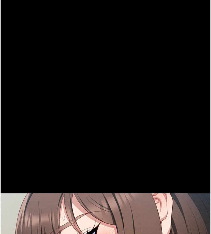 《太妹攻略指南》漫画 第15話-又來一個性奴?!