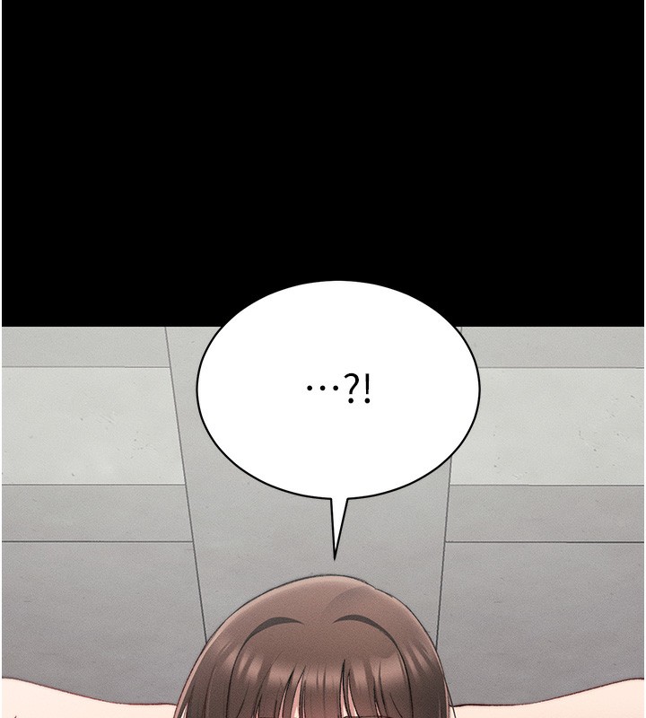 《太妹攻略指南》漫画 第15話-又來一個性奴?!