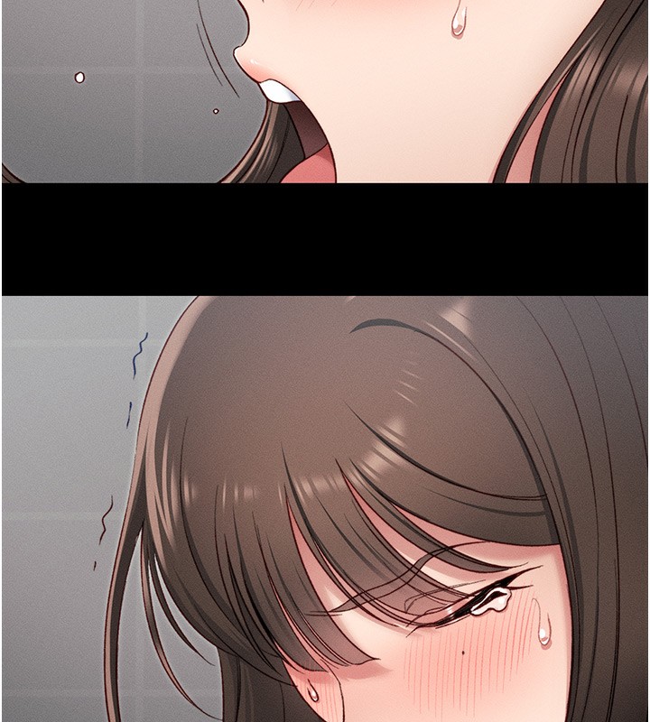 《太妹攻略指南》漫画 第17話-在老師面前成果發表