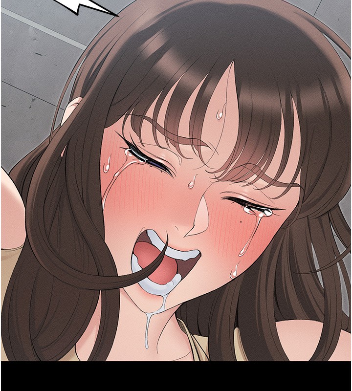 《太妹攻略指南》漫画 第17話-在老師面前成果發表