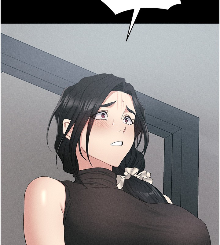 《太妹攻略指南》漫画 第17話-在老師面前成果發表