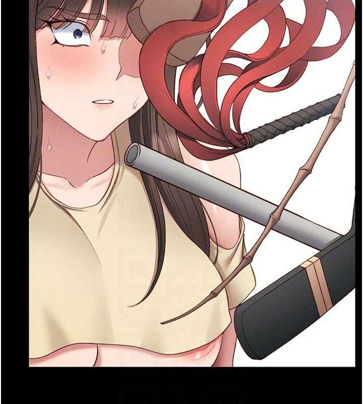 《太妹攻略指南》漫画 第18話-既害怕又期待受傷害