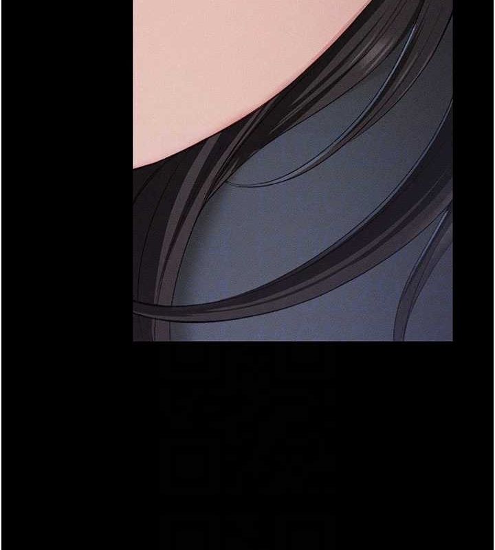 《太妹攻略指南》漫画 第18話-既害怕又期待受傷害