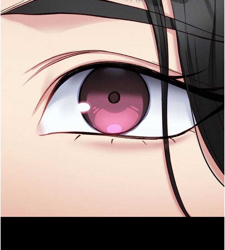 《太妹攻略指南》漫画 第18話-既害怕又期待受傷害