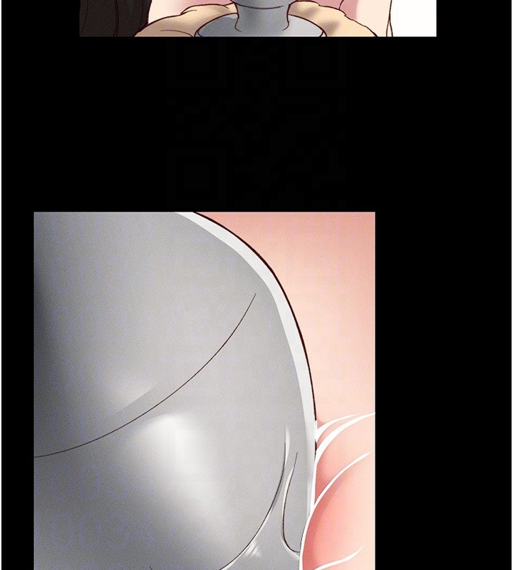 《太妹攻略指南》漫画 第19話-老師，幫我遛狗好嗎?