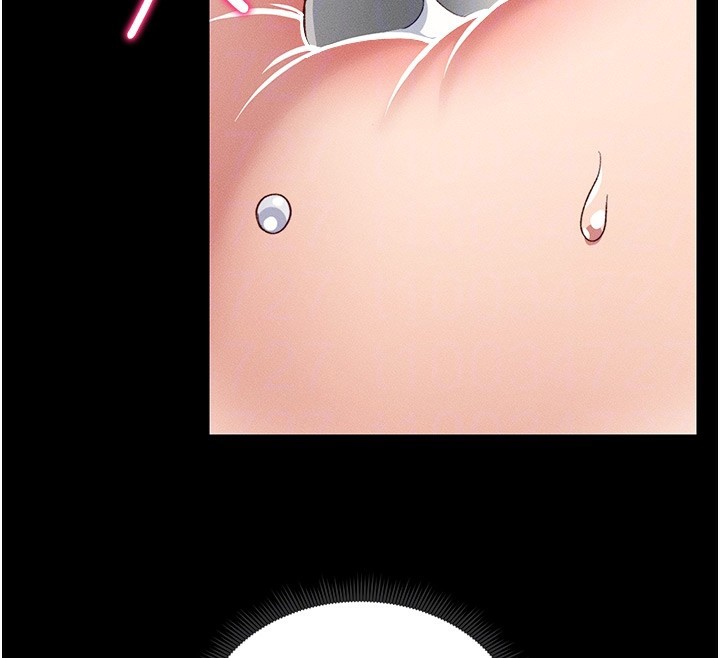 《太妹攻略指南》漫画 第19話-老師，幫我遛狗好嗎?