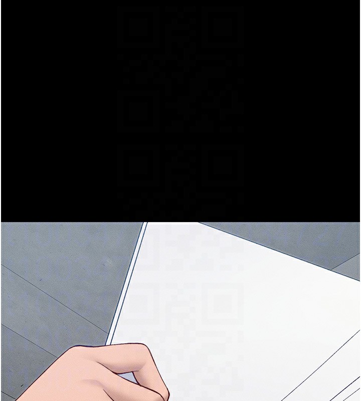 《太妹攻略指南》漫画 第19話-老師，幫我遛狗好嗎?
